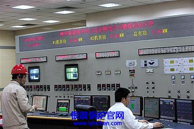 长安街最后一根烟囱关停 北京城区告别燃煤星空官方网页版_星空（中国）