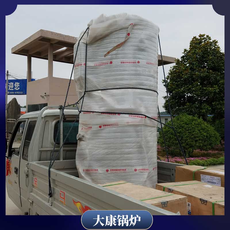 星空官方网页版_星空（中国）供暖补贴