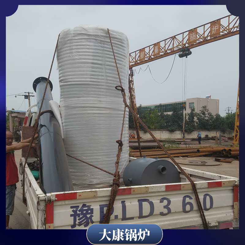 生物质星空官方网页版_星空（中国）12吨