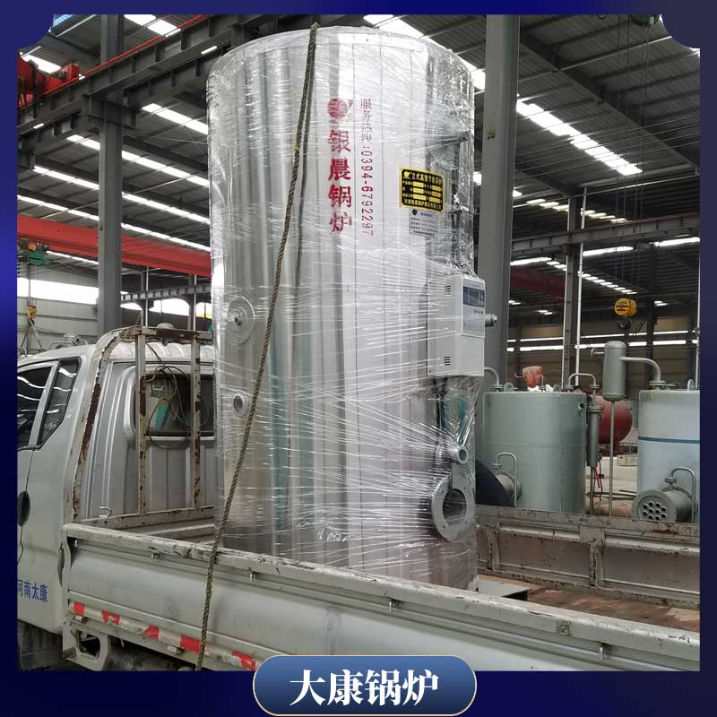 14mw开水星空官方网页版_星空（中国）