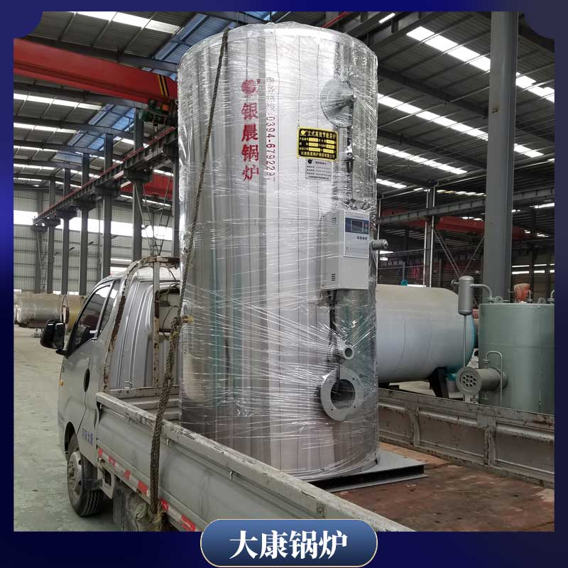 导热油炉余热星空官方网页版_星空（中国）