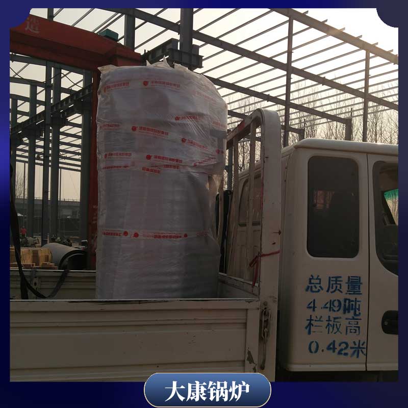 生物质成型燃料星空官方网页版_星空（中国）