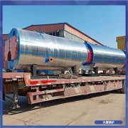 澳门2100kw液化气热水星空官方网页版_星空（中国）
