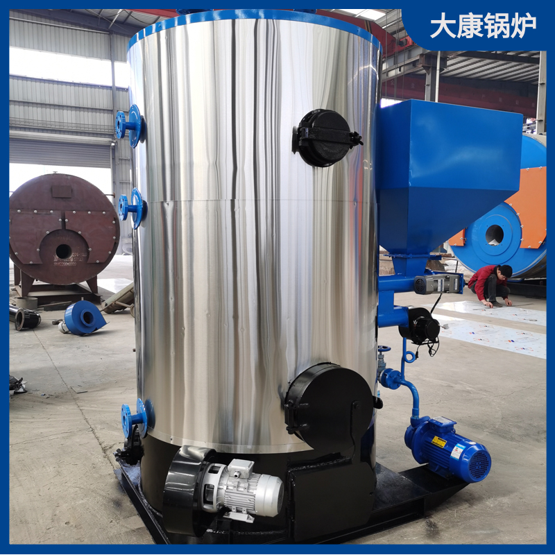 生物质汽水两用星空官方网页版_星空（中国）
