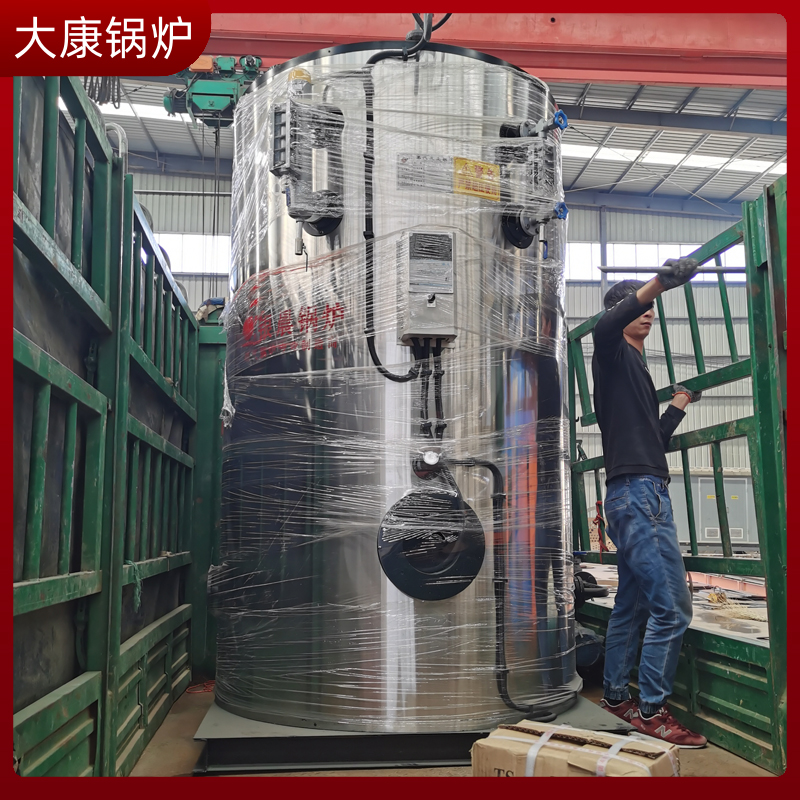 中温中压生物质星空官方网页版_星空（中国）