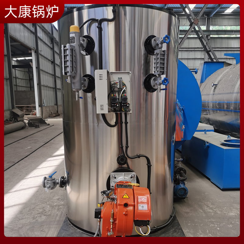 生物质燃煤星空官方网页版_星空（中国）