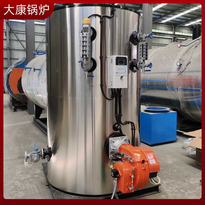 生物质星空官方网页版_星空（中国）导热油炉