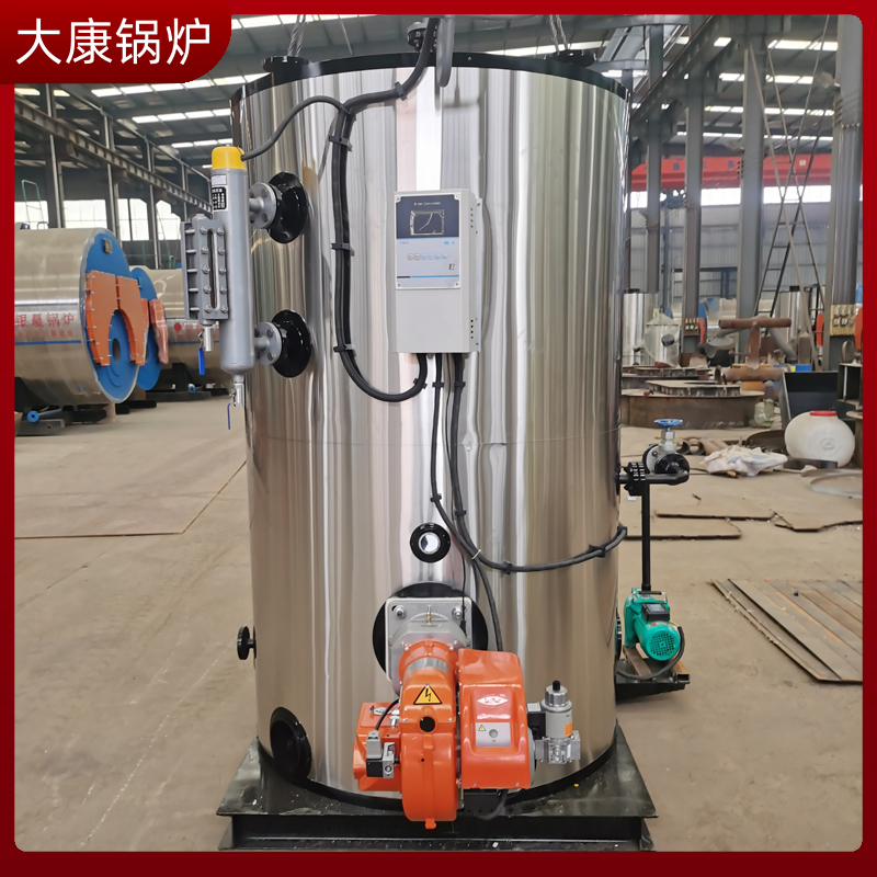 立式导热油星空官方网页版_星空（中国）