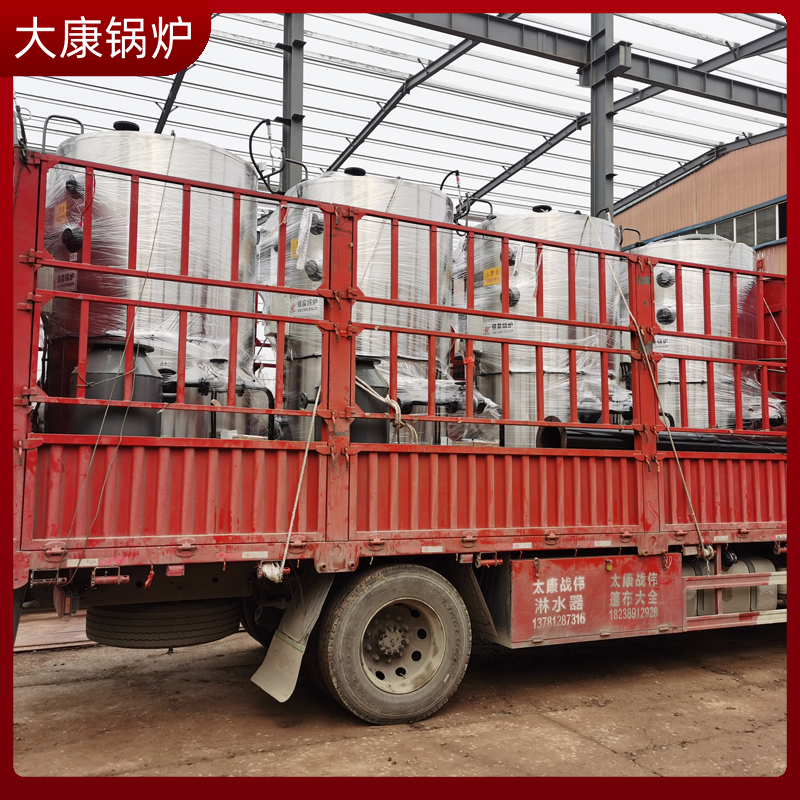 导热油星空官方网页版_星空（中国） 品牌