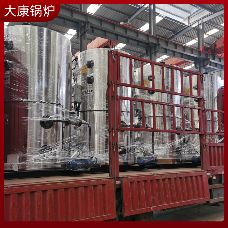 生物质星空官方网页版_星空（中国）蒸汽成本