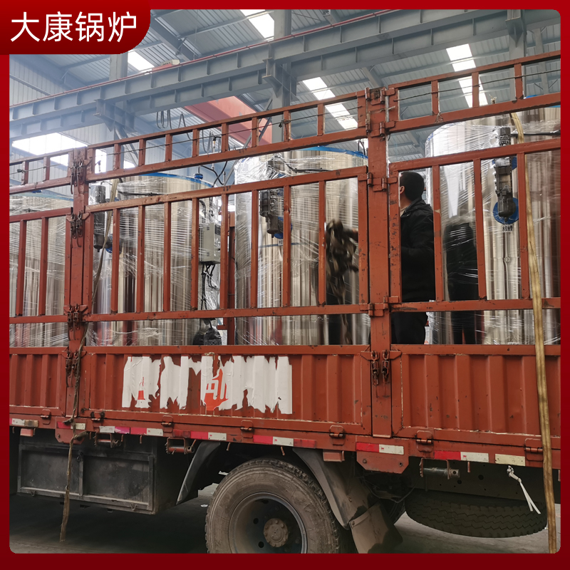 导热油专用星空官方网页版_星空（中国）