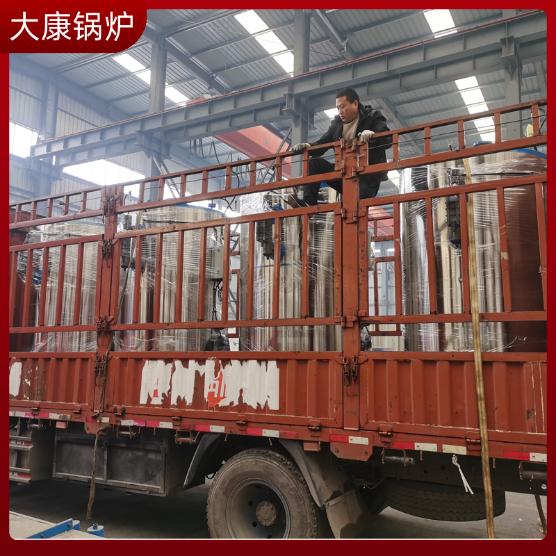导热油星空官方网页版_星空（中国）市场价格