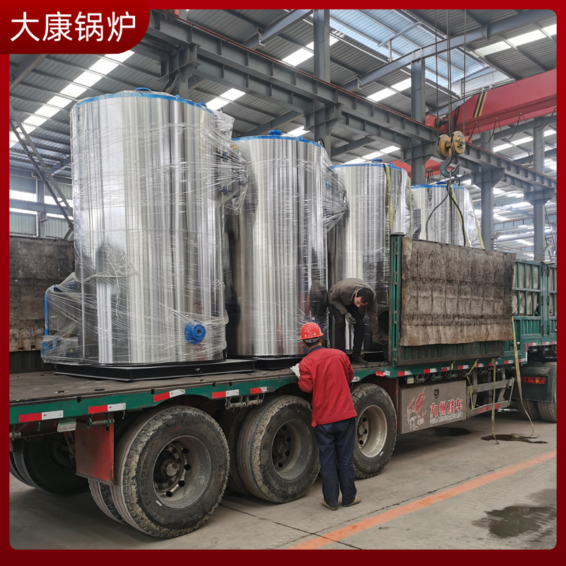 6吨燃煤热水星空官方网页版_星空（中国）