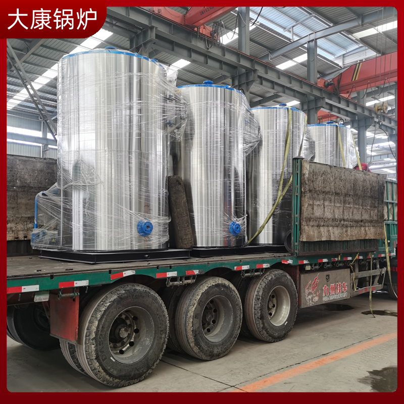 导热油星空官方网页版_星空（中国）批发