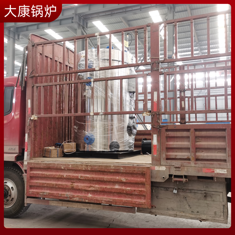 导热油星空官方网页版_星空（中国）厂家排名