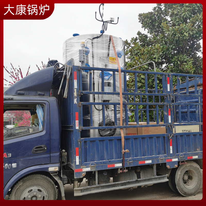 供热热水星空官方网页版_星空（中国）