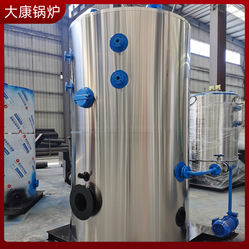 热水星空官方网页版_星空（中国）循环系统