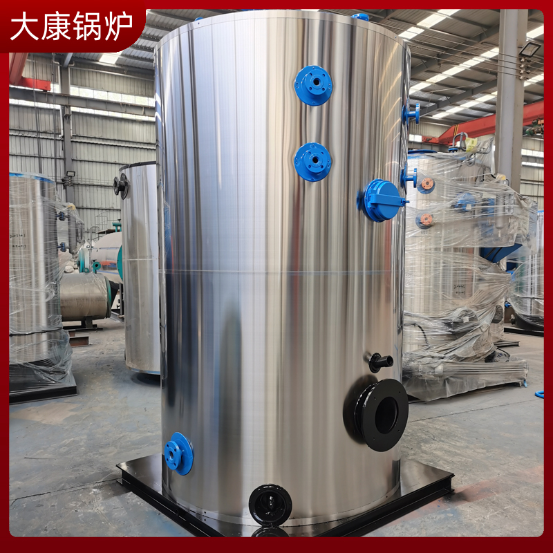 节能导热油星空官方网页版_星空（中国）