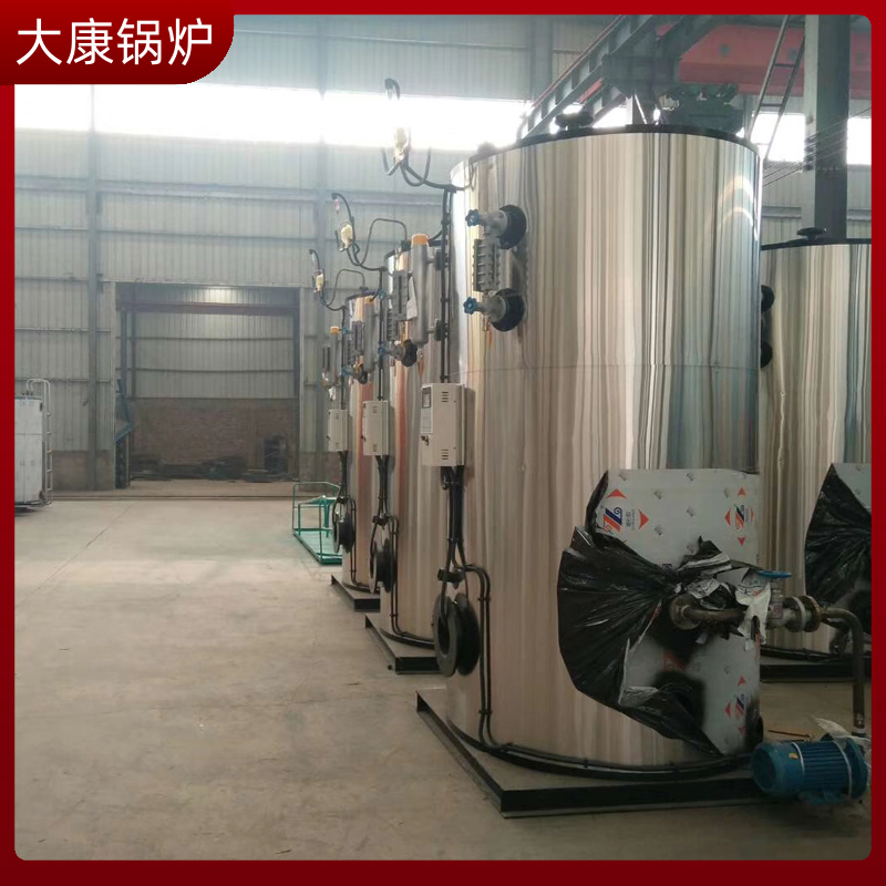 生物质小型星空官方网页版_星空（中国）