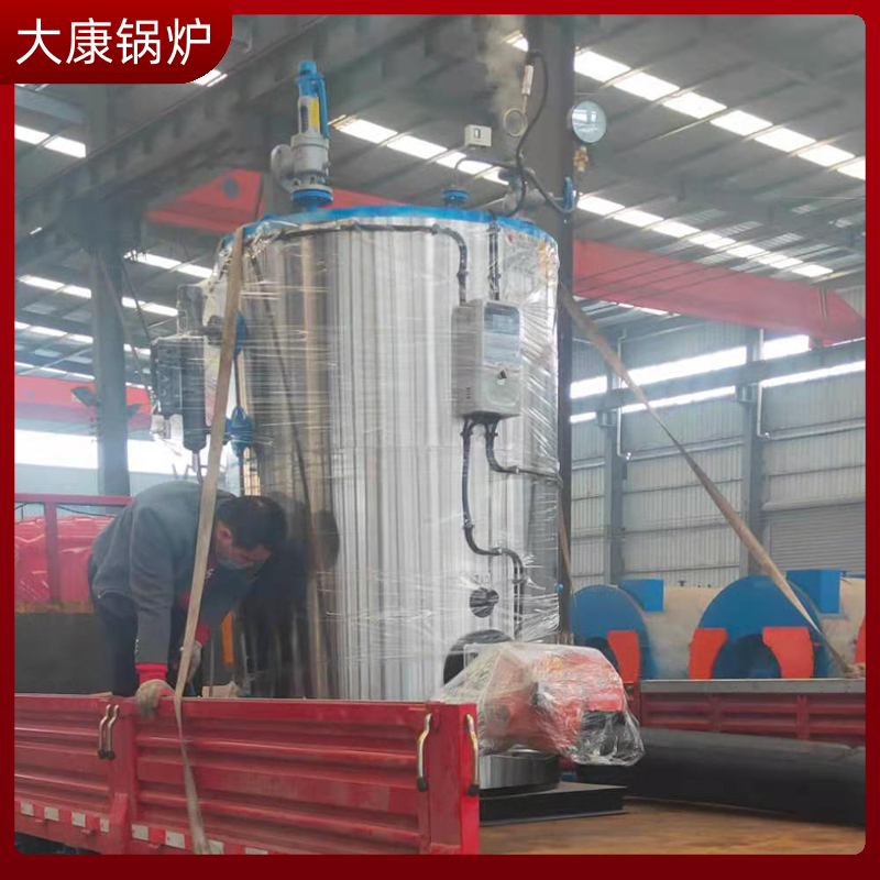 一体式电热水星空官方网页版_星空（中国）