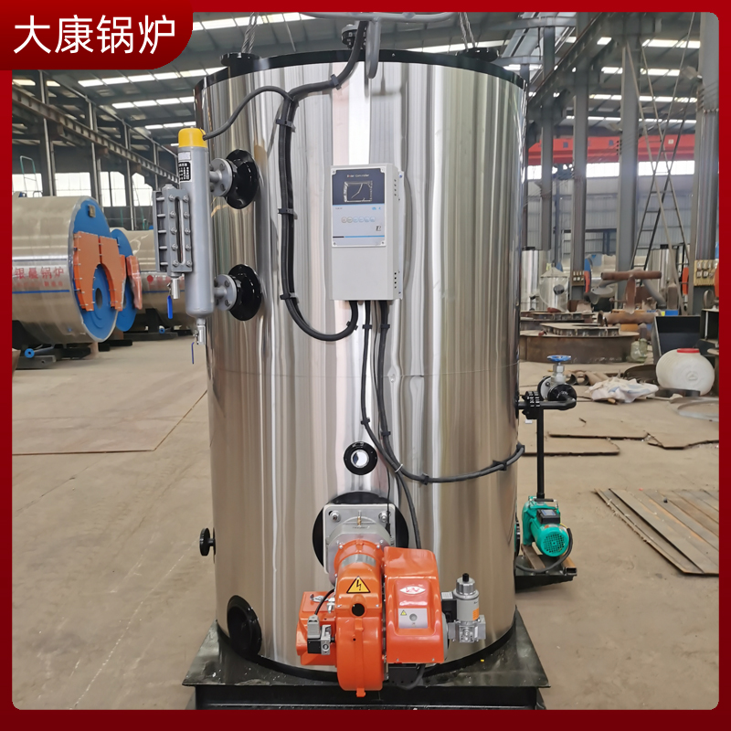 生物质蒸汽星空官方网页版_星空（中国）厂家
