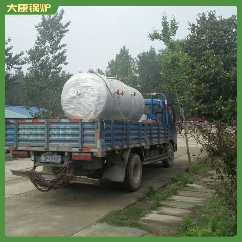 电热水星空官方网页版_星空（中国）品牌