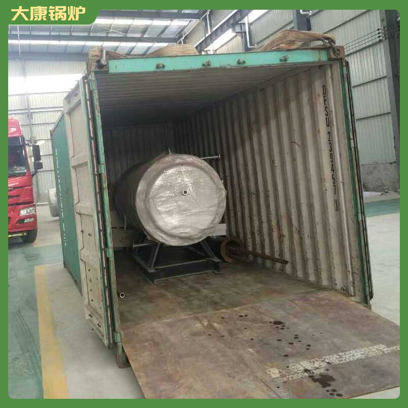 热水星空官方网页版_星空（中国）循环系统