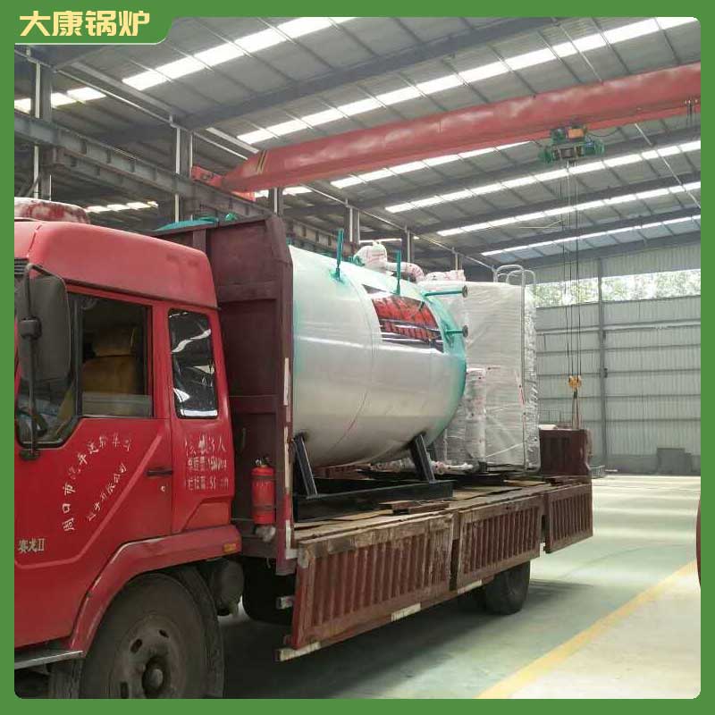 生物质颗粒供暖星空官方网页版_星空（中国）