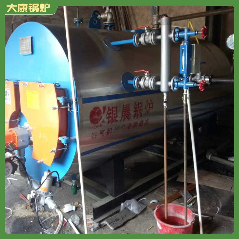 2吨数生物质星空官方网页版_星空（中国）