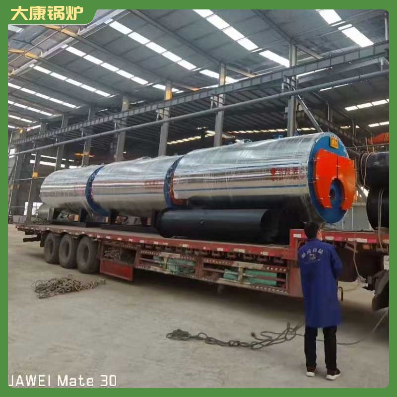 生物质星空官方网页版_星空（中国）20吨多少钱