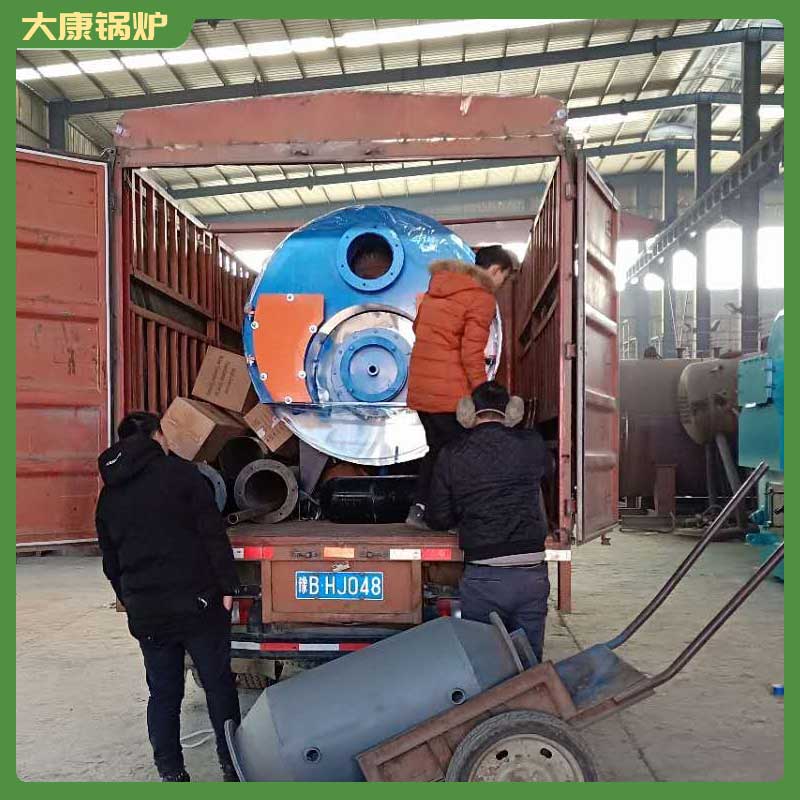 生物质燃料星空官方网页版_星空（中国）是什么