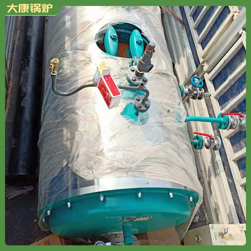 生物质星空官方网页版_星空（中国）szl
