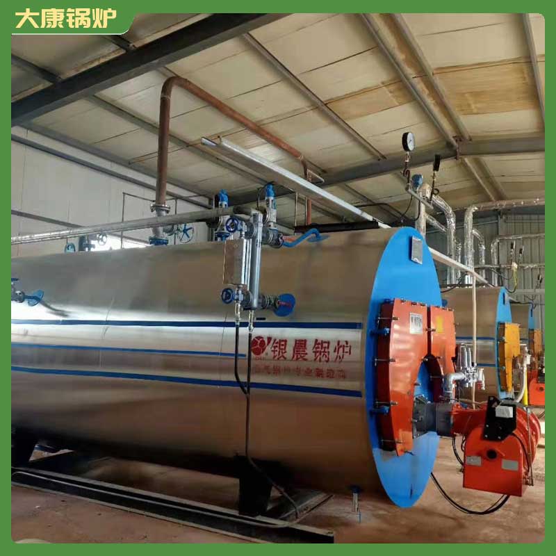 1吨生物质蒸汽星空官方网页版_星空（中国）多少钱