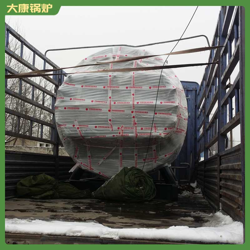 二吨生物质星空官方网页版_星空（中国）一台多少钱