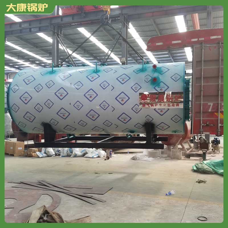 燃料生物质星空官方网页版_星空（中国）