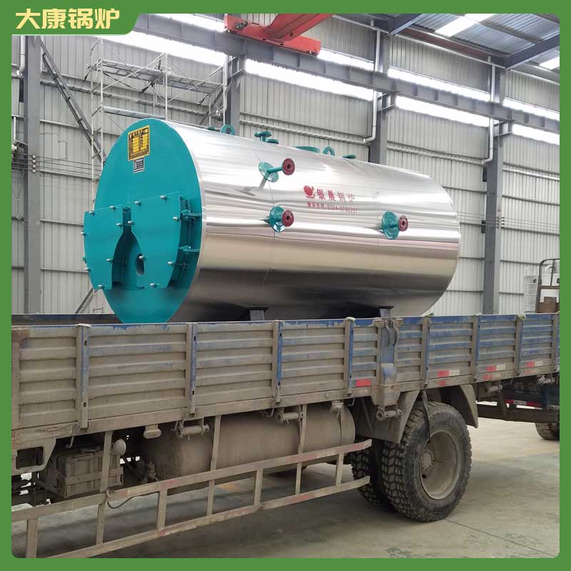 生物质蒸汽星空官方网页版_星空（中国）价格及图片