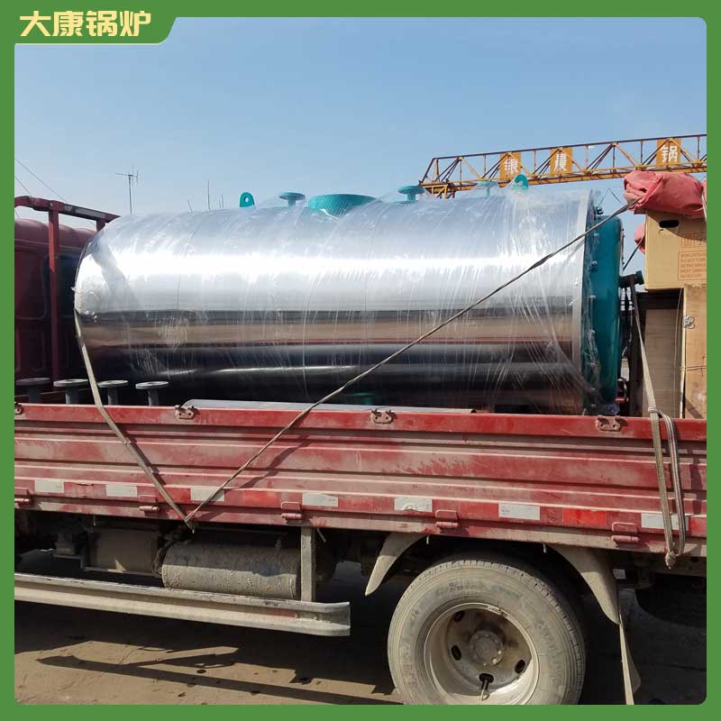 生物质工业蒸汽星空官方网页版_星空（中国）