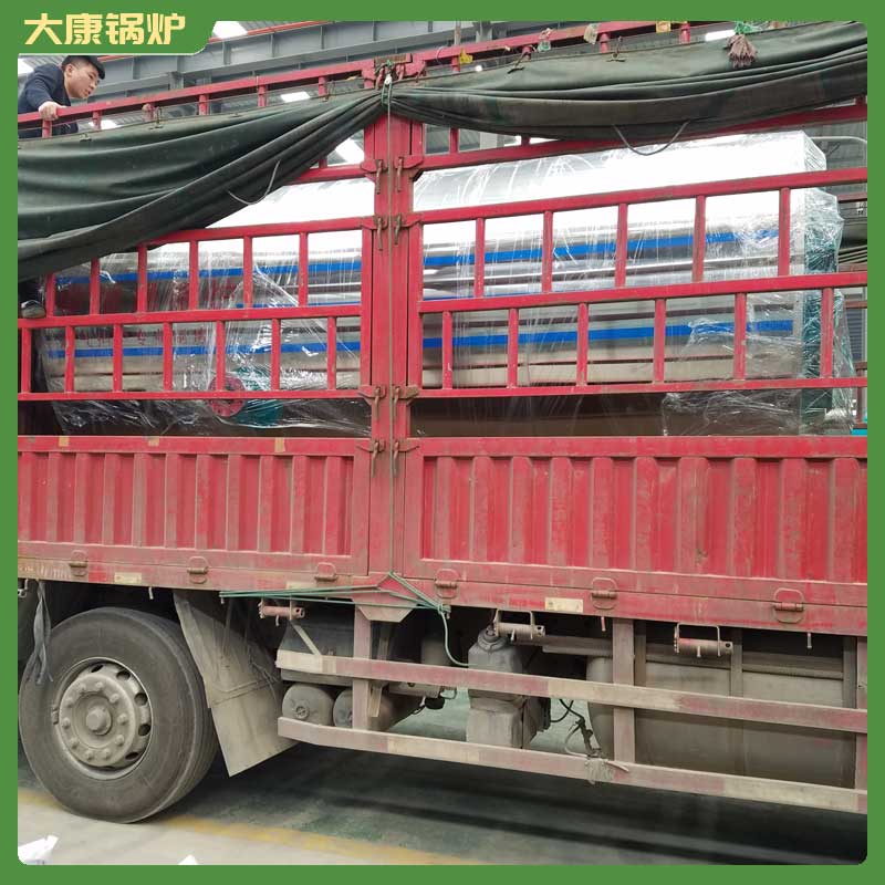 一吨冷凝天然气星空官方网页版_星空（中国）