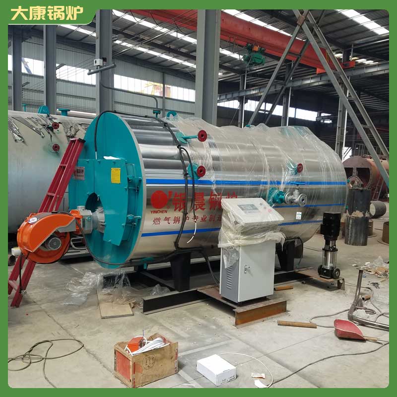 船用导热油星空官方网页版_星空（中国）厂家