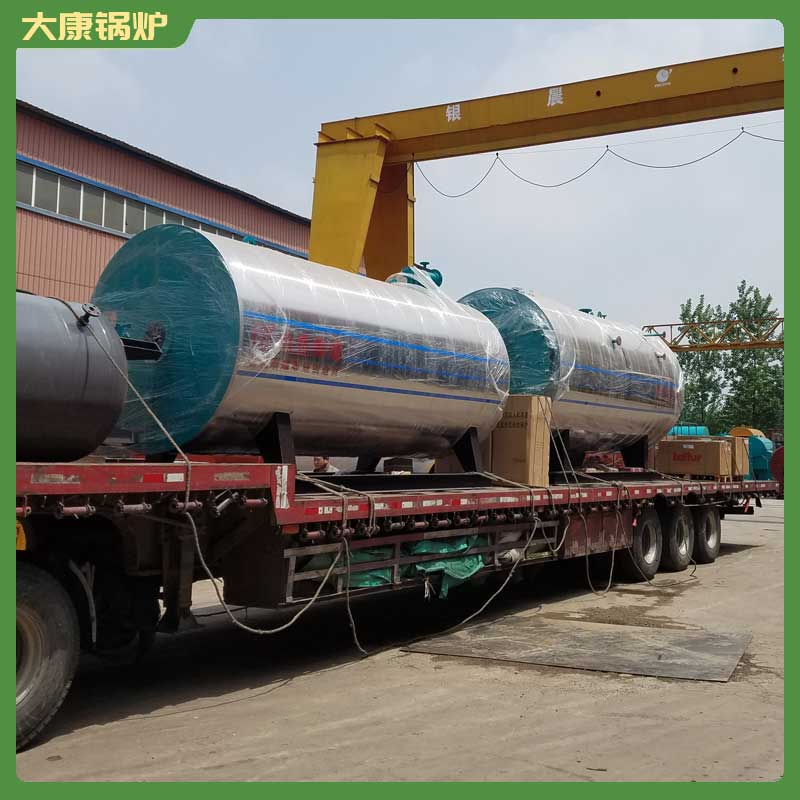0.5吨导热油星空官方网页版_星空（中国）