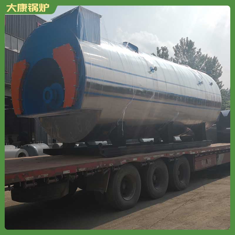 热载体燃气导热油星空官方网页版_星空（中国）厂家