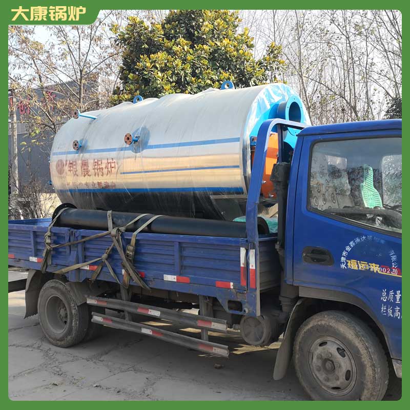 生物质星空官方网页版_星空（中国）供热