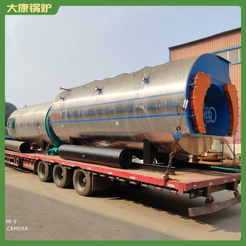 哪里有节能导热油星空官方网页版_星空（中国）