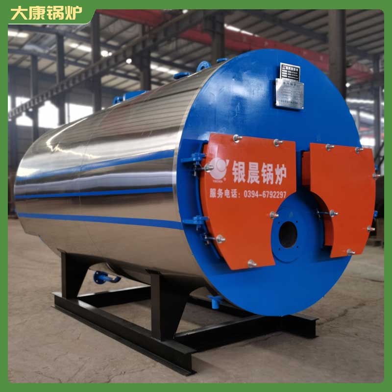 生物质星空官方网页版_星空（中国）控制