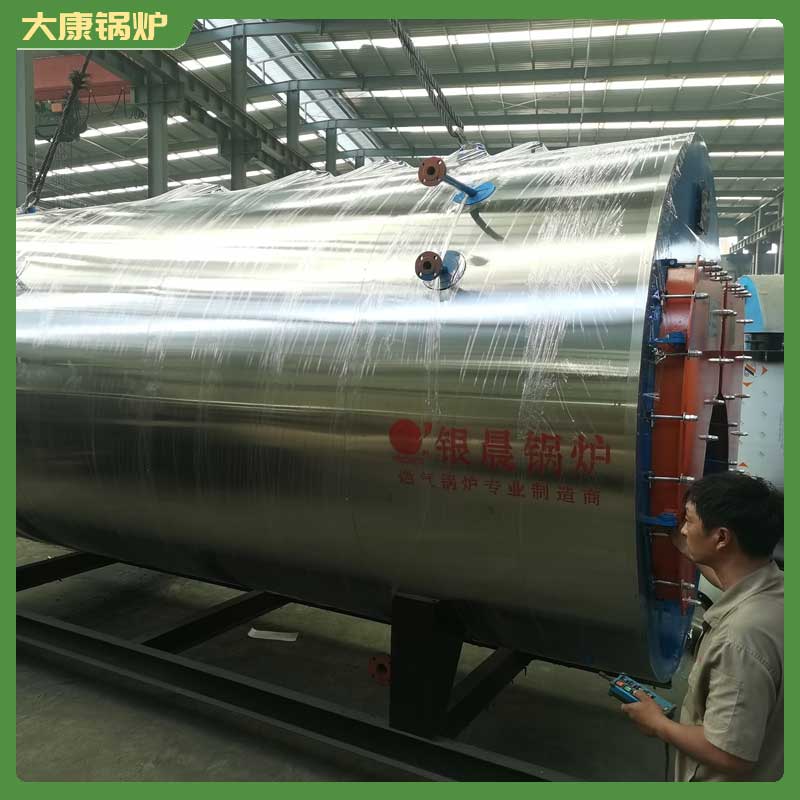 生物质专用星空官方网页版_星空（中国）哪家好