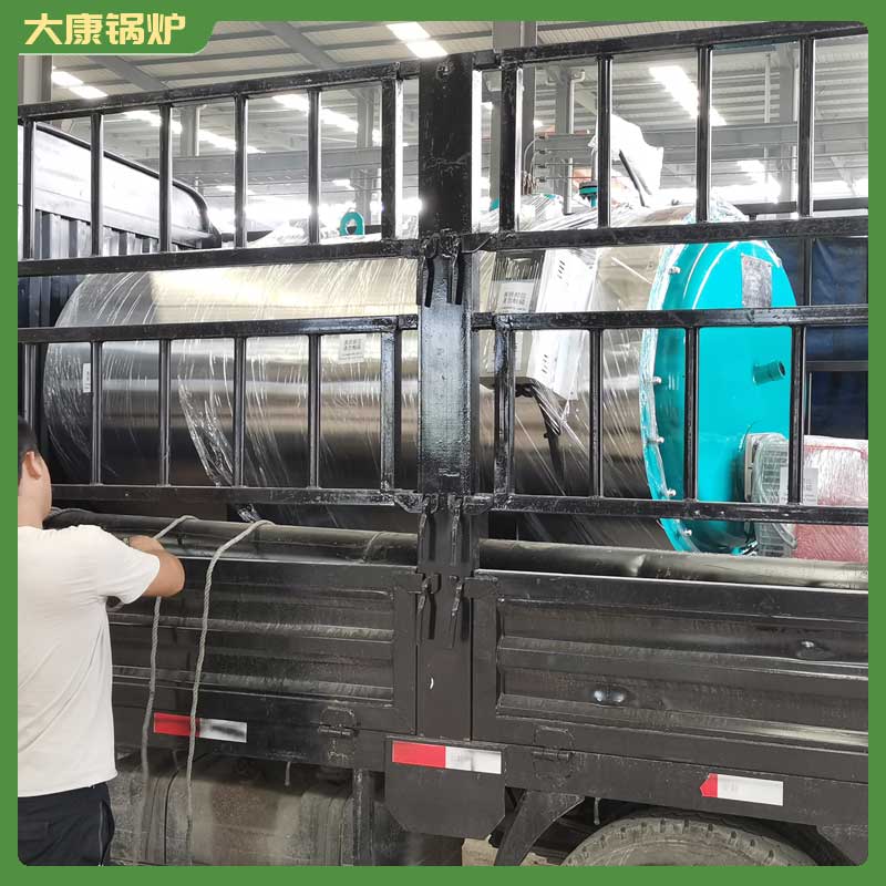 生物质蒸汽星空官方网页版_星空（中国）的价格