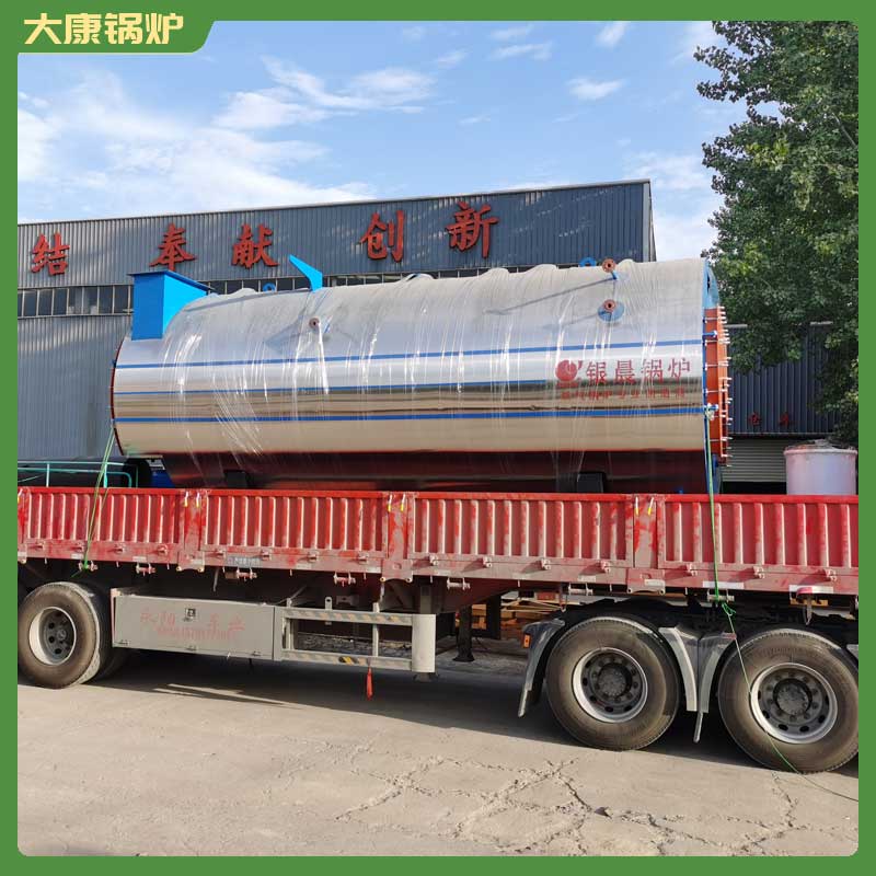 导热油加热星空官方网页版_星空（中国）