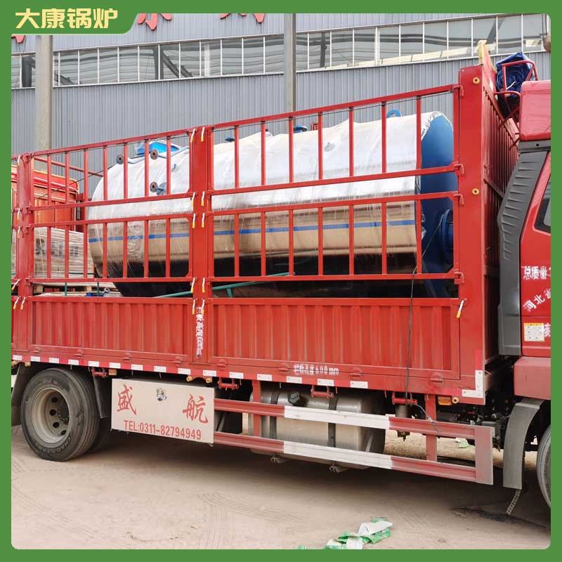 生物质星空官方网页版_星空（中国）多少价格