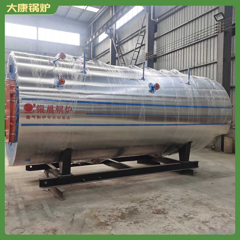 生物质星空官方网页版_星空（中国） 天然气星空官方网页版_星空（中国）