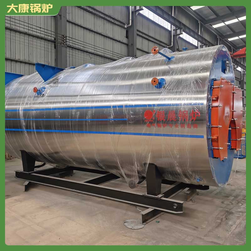 手烧生物质星空官方网页版_星空（中国）